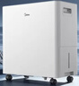 美的（Midea）54升小方物除湿机100㎡家用抽湿机干衣机 5m泵压上排水地下室除湿器CF54BS/DA (支持鸿蒙智联) 实拍图