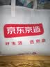 京东京造可机洗冰丝席母婴A类夏天软席凉席三件套凉感席子双人 绿色1.5米 实拍图