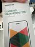 绿联【无黑边不挡屏】适用iPhone17Pro钢化膜苹果17Pro手机膜无边全屏高清抗指纹防摔防爆保护膜 2片装 实拍图