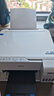 爱普生（EPSON）L3556 A4彩色墨仓式打印机 打印复印扫描多功能一体机 家用办公打印（设备+AI学习套装） 实拍图