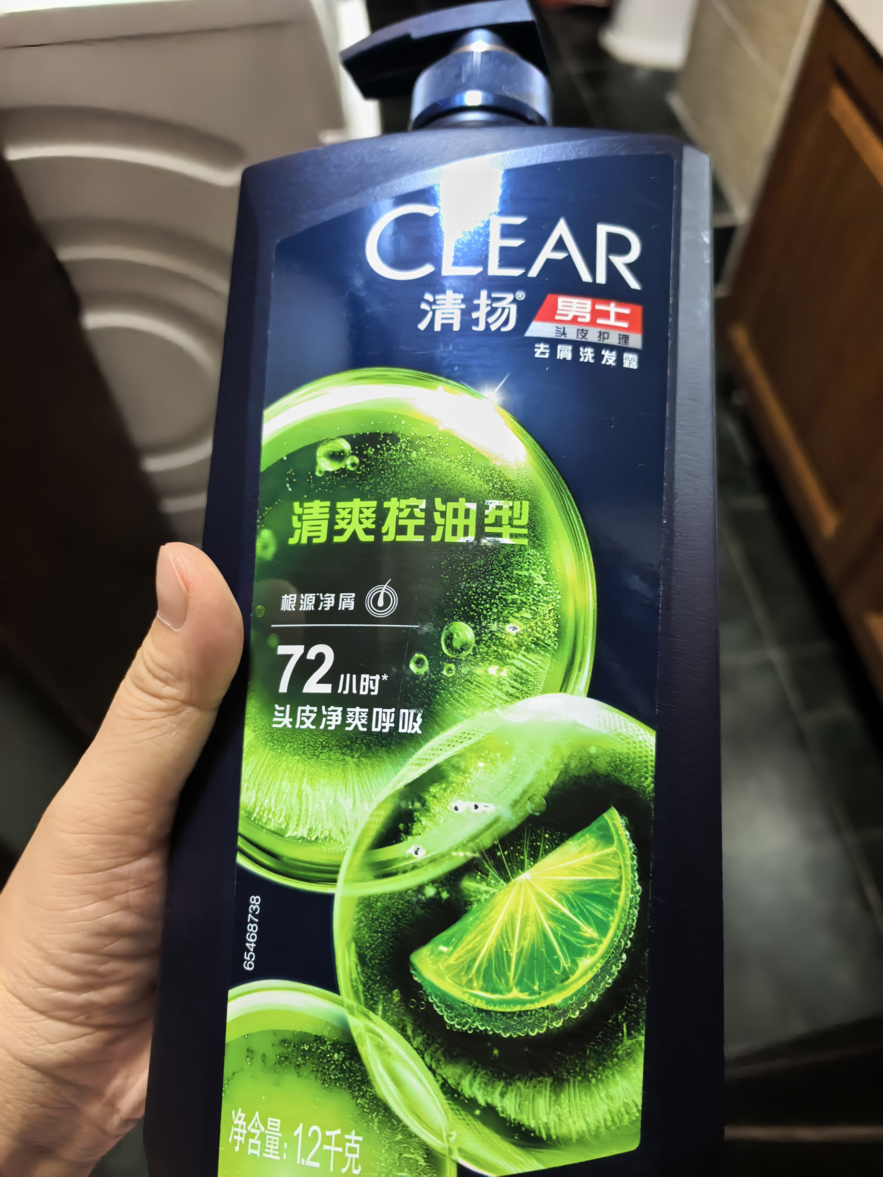 清扬男士去屑洗发水 清爽控油1.2kg 蓬松修护洗头膏热门商品新老随机 实拍图