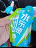 乐事（Lay's）香芋片组合 沁爽青柠味+醇香海盐黑椒味 60g*4包 休闲零食 百事 实拍图