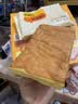 面包新语虎皮蛋糕460g面包开袋即食早餐代餐饱腹 8袋装 实拍图