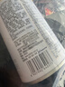 佳贝艾特婴幼儿羊奶粉悦白150g 悦护130g奶粉试用装 【新客回购0元】 悦护3段130g*1罐 实拍图