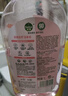 滴露（Dettol）衣物消毒液自然香氛洗衣除菌液 除螨除异味去汗臭48h留香1000ml*1 实拍图