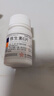 【正品保障】维福佳复合维生素B片100片*1瓶 预防和治疗B族维生素缺乏所致的营养不良、厌食、脚气病、糙皮病OTC 实拍图