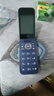 HMD2660 Flip 4G全网通 传承诺基亚经典 双卡双待 翻盖大按键大字体备用老人老年学生AI手机 紫色 实拍图