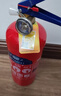 淮海【25年新国标】灭火器手提式干粉灭火水器5公斤商用家用 MF/ABCE5 实拍图
