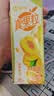 蒙牛真果粒黄桃味牛奶饮品250g*12盒 礼盒新老包装 含乳饮料送礼礼盒 实拍图
