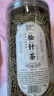 拾善方松针茶叶特级野生秦岭马尾松新鲜阴干货中药材泡水喝的功效与作用 实拍图