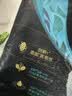 帮宝适添加真蚕丝新黑金帮拉拉裤XL24+3婴儿尿不湿夏季超薄尿裤 实拍图