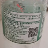 健龙 五大连池 健龙 火山气泡水 含气矿泉水 350ml*20瓶整箱 实拍图