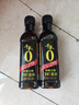 千禾御藏本酿180天酱油106mL【0添加特级生抽】尝鲜酱油凉拌调味 实拍图