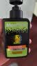 曼秀雷敦男士【吴磊推荐】洗面奶冰爽活炭150ml*2 控油去黑头洁面送男生 实拍图