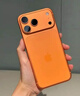 Apple/苹果 iPhone 17 Pro Max 256GB 星宇橙色 支持移动联通电信5G 双卡双待手机 实拍图