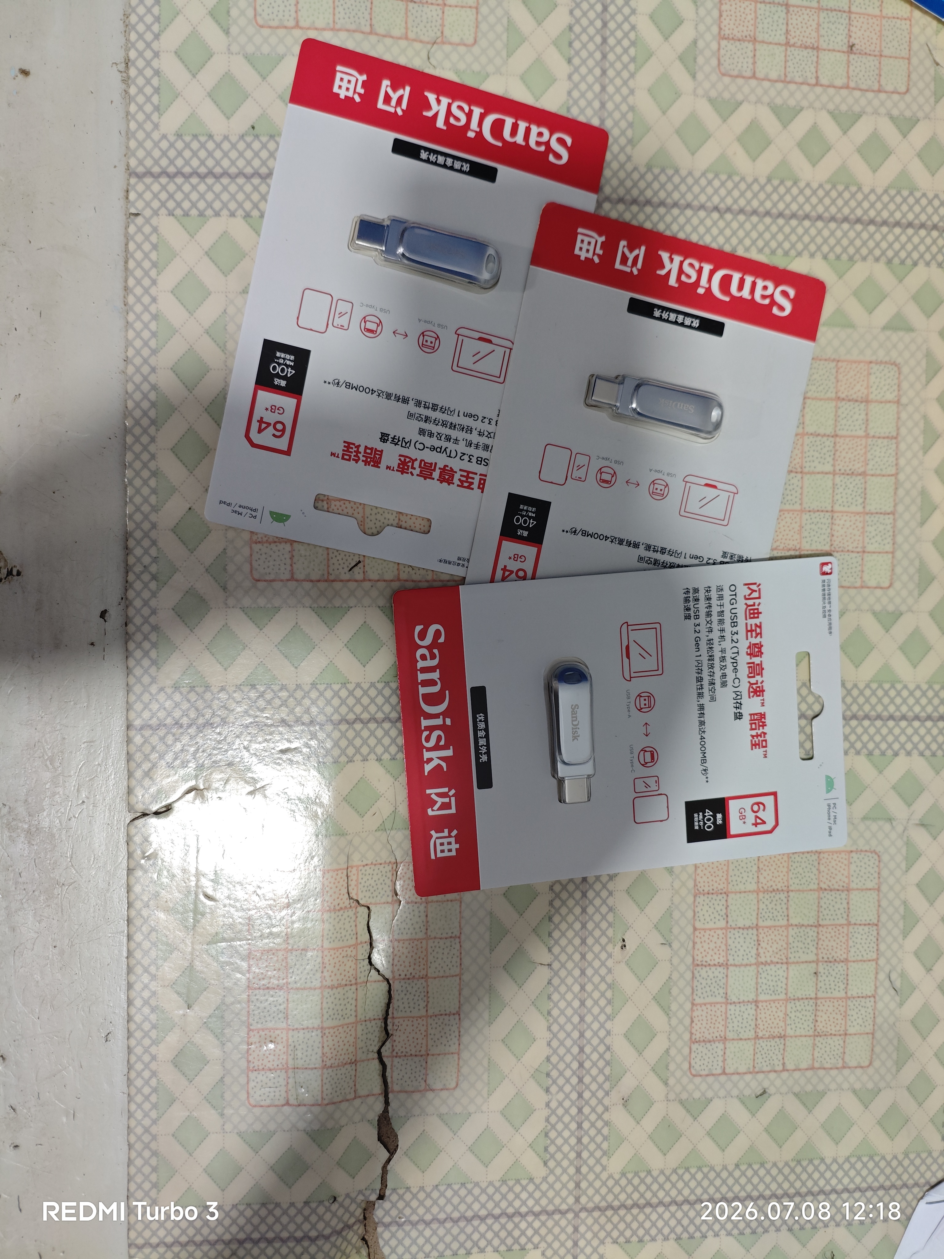 闪迪（SanDisk）64GB Type-C USB3.2 手机U盘DDC4 读速高达400MB/s 自动备份 手机电脑两用 金属双接口大容量优盘 实拍图