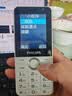 飞利浦（PHILIPS）Z10学生手机微信视频GPS定位全网通戒网无游戏超长待机小学初高中专用智能儿童电话老年人手机 白 实拍图