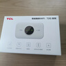 TCL随身wifi2026新款三网全国通用免插卡无线网wifi6车载4G路由器随身便携无限制移动联通电信5GXY15B 【升级充电款】3000毫安大电池 不限速不虚标月享1500G流量 实拍图