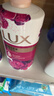 力士（LUX）(LUX)沐浴露 芍药香馥郁奢宠香氛沐浴乳1000g 持久留香 实拍图