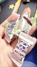 悠哈 特浓巧克力牛奶糖 300g 休闲零食糖果 婚庆喜糖 夹心硬糖 实拍图