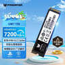 宏碁掠夺者（PREDATOR）1TB SSD固态硬盘 M.2接口(NVMe协议) GM7系列｜NVMe PCIe 4.0读速7200MB/s  AI电脑存储配件 实拍图