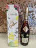 人头马（Remy Martin）洋酒 CLUB优质香槟区干邑白兰地 500ml 林子楠限量版  实拍图