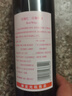 长城玫瑰红甜红葡萄酒 750ml*6瓶整箱装红酒热门商品 实拍图