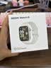 小米（MI）REDMI Watch 6皎月银 国家补贴 澎湃OS 3 心率血氧监测 红米手表6 小米汽车 送男友送女友 实拍图
