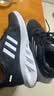 阿迪达斯（adidas）男鞋运动鞋舒适耐磨减震休闲跑步鞋 41UK7.5码 实拍图