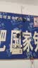 视明通 DC12V3A电源适配器 安防监控摄像头变压器室内稳压 实拍图
