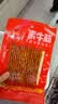 妙洁 厚劲点断式保鲜袋 中号650只 塑料食品袋 实拍图
