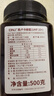 DNZ【新西兰原装进口】麦卢卡蜂蜜（UMF10+）500g 蜂蜜纯天然无添加 实拍图