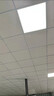 鲸与光 600x600led平板灯 60x60集成吊顶平板灯天花板铝扣板灯办公室灯面板灯嵌入式灯方形 48W经济款 实拍图