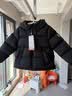保姆鹅 儿童羽绒服宝宝短款加厚白鸭绒外套男童女童保暖防风冬[NG2637] 黑 110 实拍图