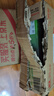 百雀羚（PECHOIN）护肤套装水嫩倍现套装（水乳霜眼霜）补水保湿送女生 实拍图
