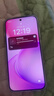 OPPO【国家补贴15%】Reno16 新品上市 opporeno16新款 oppo手机5g全网通拍照手机 reno16 实况神机 星河紫 12+512GB 官方标配【OPPO蓝牙耳机+CCD相机】 晒单实拍图