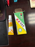 免钉胶免打孔强力胶粘墙面大理石金属塑料防水胶胶水强力粘合剂 强力免钉胶22.8g（1支装） 实拍图