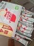 雀巢（Nestle）【樊振东同款】咖啡粉2合1无蔗糖速溶冲调饮品盒装30条330g 实拍图