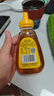 冠生园百花蜂蜜428g*3挤压瓶纯蜂蜜老字号早餐牛奶伴侣冲饮手提袋装礼品 实拍图
