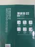 得力（deli）珊瑚海A4打印纸 70g500张*5包一箱 双面打印复印纸 整箱2500张7361【纸类金榜榜首】 实拍图