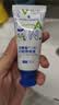 沃朗森儿童牙膏状10-15岁青少年初中生抗糖3-6-12-18岁防蛀含氟中大童蛀牙烂牙专用牙洞清理杀虫龋齿修复护牙素学生 实拍图