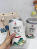 印象堂茶叶特级毛尖绿茶明前春茶蒙顶山原产嫩芽2026新茶自己喝300g礼袋 实拍图