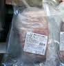 恒都 澳洲原切去骨羊后腿肉净重2斤/袋 冷冻 烧烤炖煮食材 羊肉 实拍图