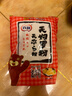 百利 天妇罗粉油炸粉炸虾裹粉煎炸鱿鱼条蟹柳家用烘焙调味品700g 实拍图