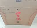 口子窖六年型 兼香型白酒 41度 450ml*6瓶 整箱装 实拍图