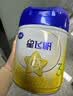 飞鹤星飞帆3段幼儿配方奶粉(1-3岁)700g*6 专利OPO A2奶源 28天新鲜 实拍图