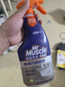 威猛先生（Mr Muscle）油污清洁剂 油烟机净油泡泡650g*2+650g替换 小青柠香G14净油因子 实拍图