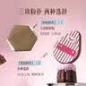 尔木萄（AMORTALS）丁禹兮同款OK底妆工具套盒干湿两用不易吃粉化妆粉底刷扑气垫礼盒 实拍图
