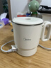 美的（Midea）第二代便携式可折叠烧水杯电热水壶差旅 保温泡面杯0.7L小容量迷你无缝内胆  SH07S104 实拍图