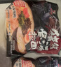 味千拉面猪猪骨汤日式拉面305g*3(6人份含料包) 速食方便面 挂面面条面食 实拍图